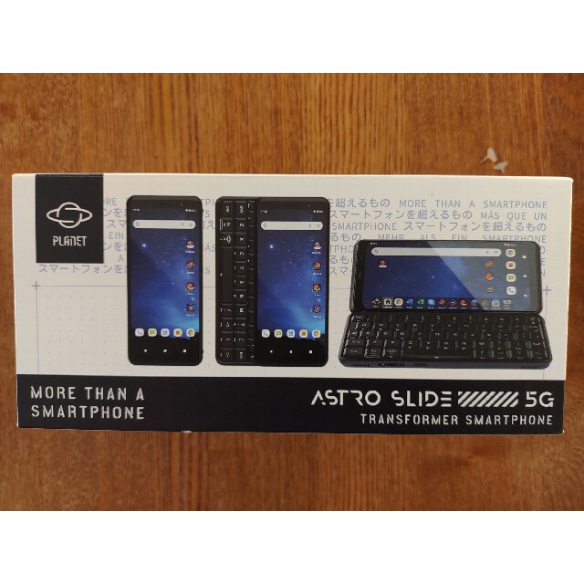 配送員設置 Astro Slide 物理キーボード付スマホ 5G スマートフォン