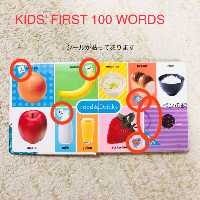 world wide kids DVD&CDセット おまけ付き