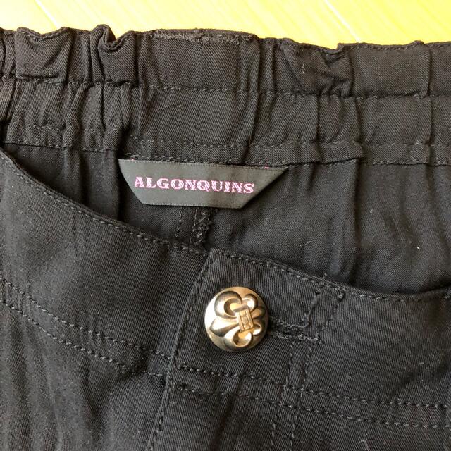 ALGONQUINS(アルゴンキン)のアルゴンキン2点　パンク4点セット レディースのレディース その他(セット/コーデ)の商品写真