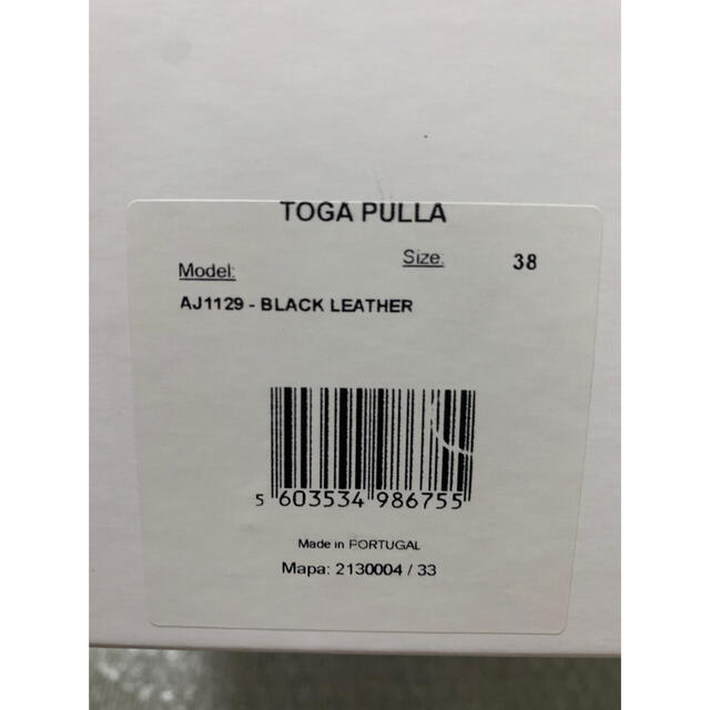 レディース新品Toga Pulla メタル装飾　レザーサンダル