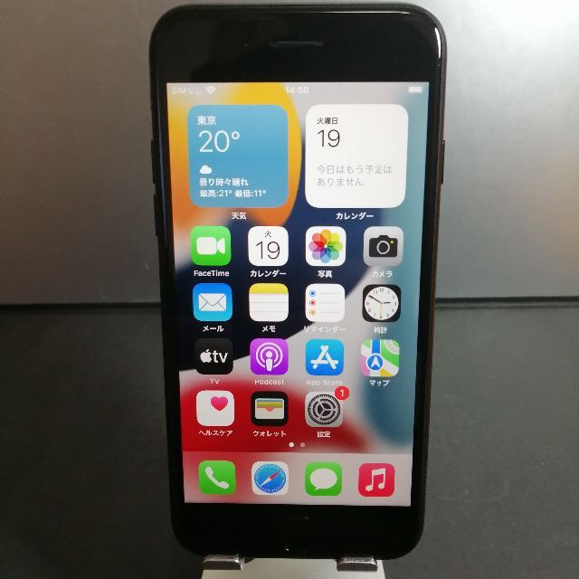 買い誠実 (美品)iPhone7 ブラック バッテリー99% 048 スマートフォン本体