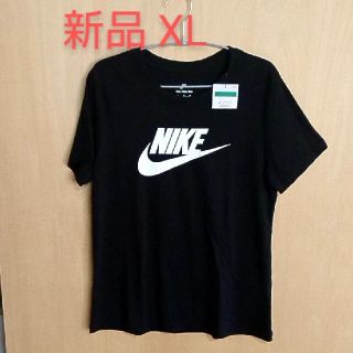 ナイキ(NIKE)の新品 ナイキ XLサイズ 黒  Tシャツ(Tシャツ(半袖/袖なし))