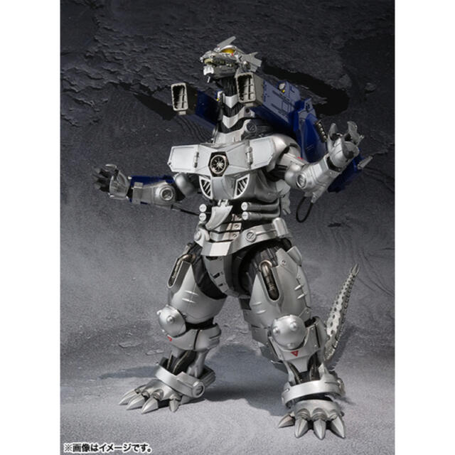 【新品•未開封】S.H.モンスターアーツ MFS-3 3式機龍 3