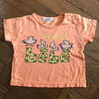 ベベ(BeBe)のべべ等トップス 80〜90 ２枚組 ①(Ｔシャツ)