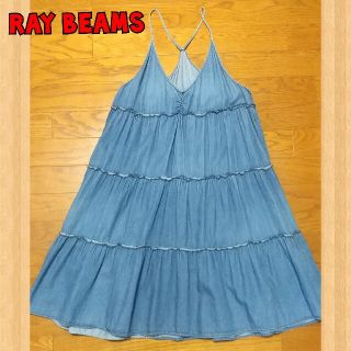 レイビームス(Ray BEAMS)のレイ ビームス デニム キャミソール ワンピース(ひざ丈ワンピース)