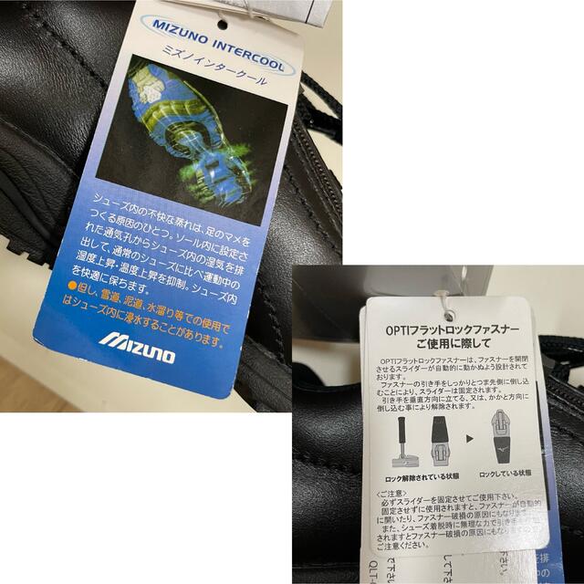 MIZUNO(ミズノ)の未使用タグ付　ミズノ　ウォーキングシューズ　LD40Ⅲ SW 24cm ブラック メンズの靴/シューズ(スニーカー)の商品写真