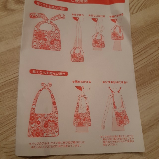 2Wayバッグ コンビニバッグ ／フラワー柄 北欧 マリコメッコ レディースのバッグ(ハンドバッグ)の商品写真