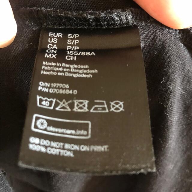 H&M(エイチアンドエム)のH&M セサミストリートコラボ ワイドTシャツワンピース メンズのトップス(Tシャツ/カットソー(半袖/袖なし))の商品写真