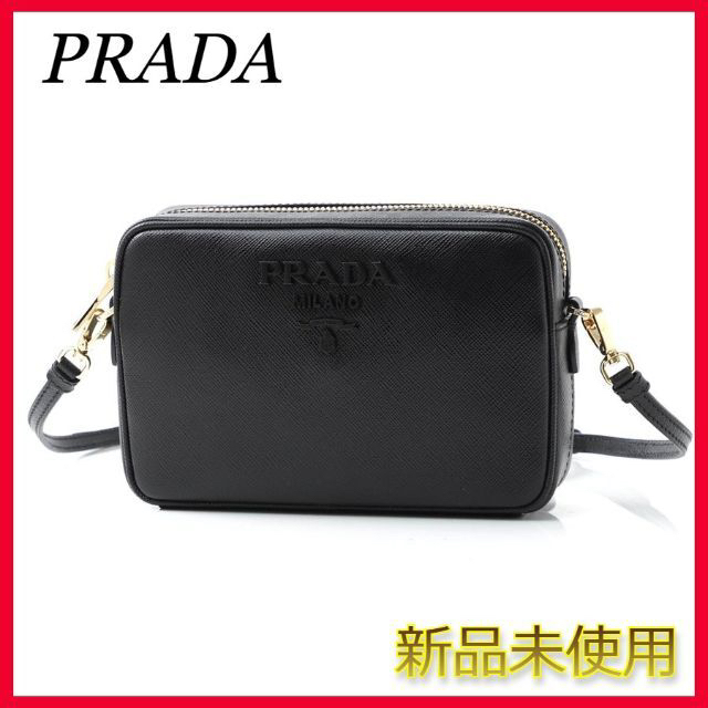 【PRADA】【新品未使用】【安心返品保証】ショルダーバッグ　1BH036ブラック