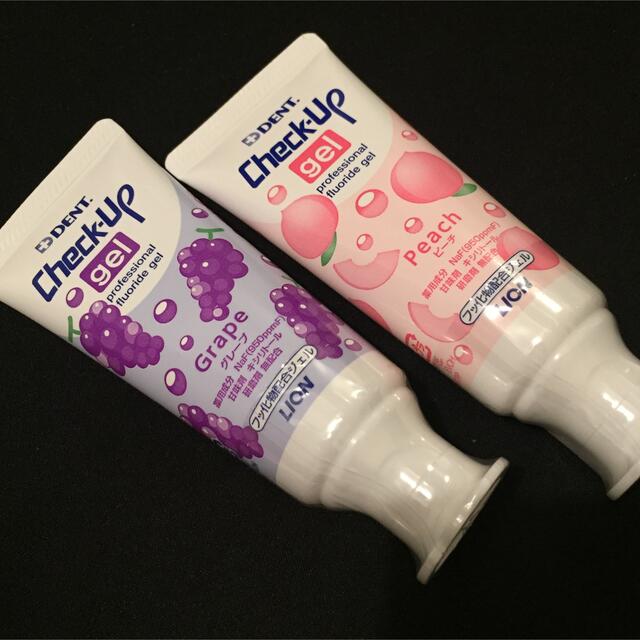 チェックアップジェル☆グレープ①ピーチ①☆歯科医院専売子供用
