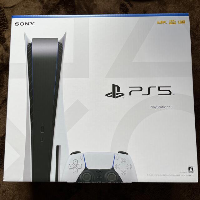 SONY PlayStation5 CFI-1100A01