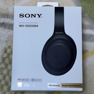 ソニー(SONY)の【美品】SONY WH-1000XM4  ノイズキャンセリングヘッドホン(ヘッドフォン/イヤフォン)