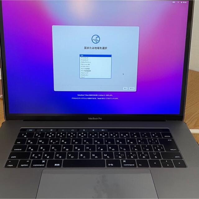 APPLE MacBook Pro 最新OS バッテリー放充電回数72回！