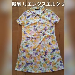 リエンダ(rienda)のタグなし新品未使用 リエンダスエルタ 花柄ワンピース ゴルフウェア Sサイズ(ウエア)