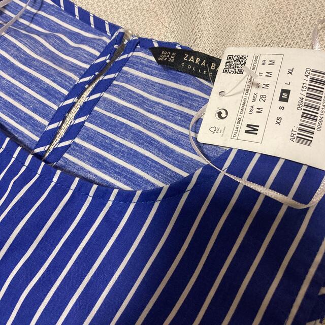 ZARA(ザラ)のZARA⭐️新品タグ付き レディースのトップス(タンクトップ)の商品写真