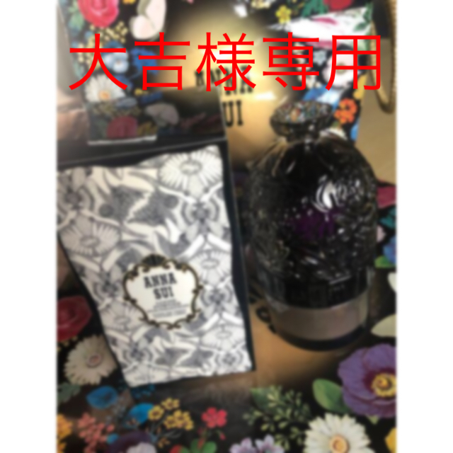 ANNA SUI(アナスイ)のアナスイルースパウダーファンデーション101 コスメ/美容のベースメイク/化粧品(ファンデーション)の商品写真