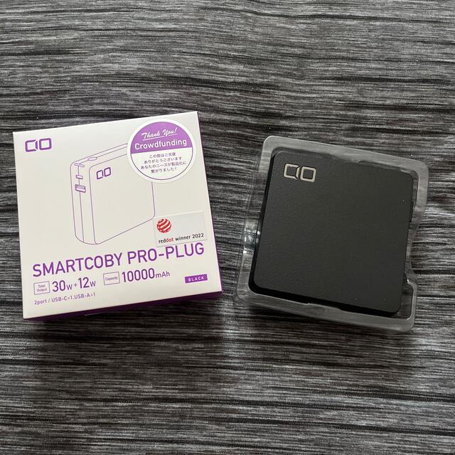 CIO SMARTCOBY PRO PLUG 30W