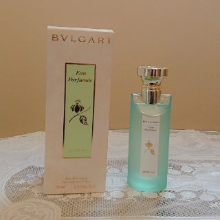 ブルガリ(BVLGARI)のBVLGARIオ・パフメオーテヴェールオーデコロン(ユニセックス)