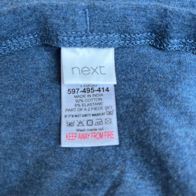 NEXT(ネクスト)のnext 110センチ　薄手パンツ　未使用 キッズ/ベビー/マタニティのキッズ服女の子用(90cm~)(パンツ/スパッツ)の商品写真