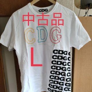 コムデギャルソン(COMME des GARCONS)の[中古品]CDG × ANTI SOCIAL SOCIAL CLUB(Tシャツ/カットソー(半袖/袖なし))