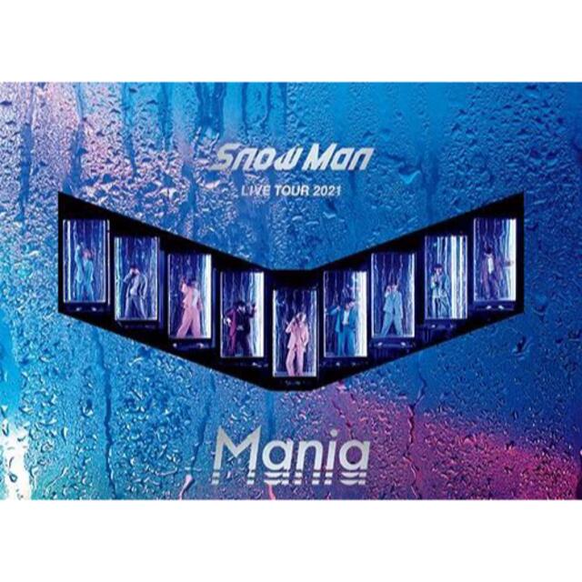Snow Man Mania Blu-ray