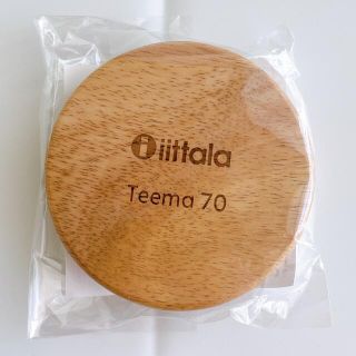 イッタラ(iittala)の【非売品】ittala イッタラ　マグウッドカバー(食器)