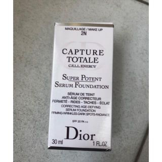 ディオール(Dior)のDior リキッドファンデーション　新品り(ファンデーション)