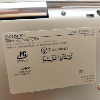 VAIO   SONY VAIO SVSADN ジャンクの通販 by aiplus's shop