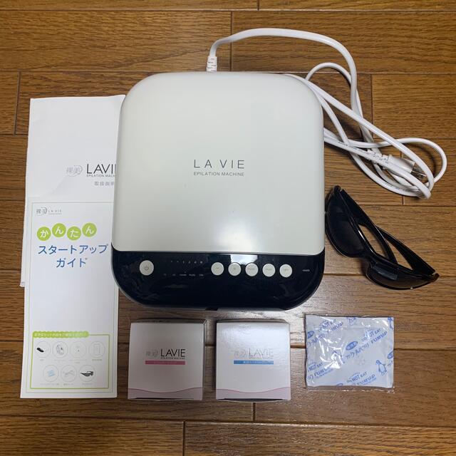 LAVIE＊裸美＊家庭用脱毛器＊美顔・スリムカートリッジ付