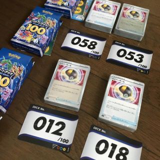 ポケモン(ポケモン)のポケモンカード　スタートデッキ100 11個(Box/デッキ/パック)