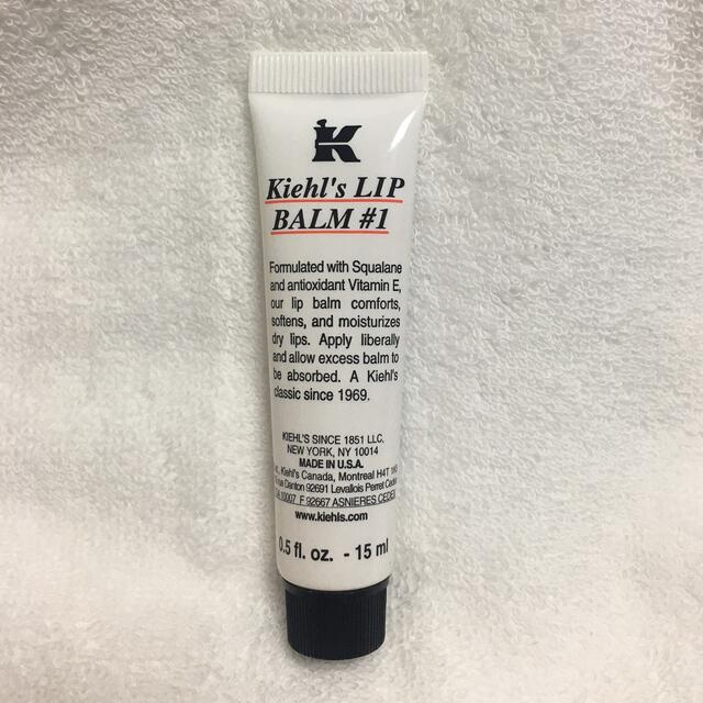 Kiehl's(キールズ)の【新品・未使用】キールズ　kiehl’s リップバーム #1 コスメ/美容のスキンケア/基礎化粧品(リップケア/リップクリーム)の商品写真