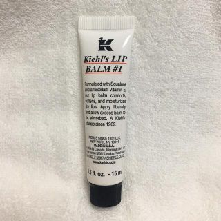 キールズ(Kiehl's)の【新品・未使用】キールズ　kiehl’s リップバーム #1(リップケア/リップクリーム)