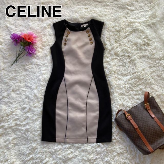 celine - CELINE セリーヌ ワンピース ベージュ系 フィービー期の通販