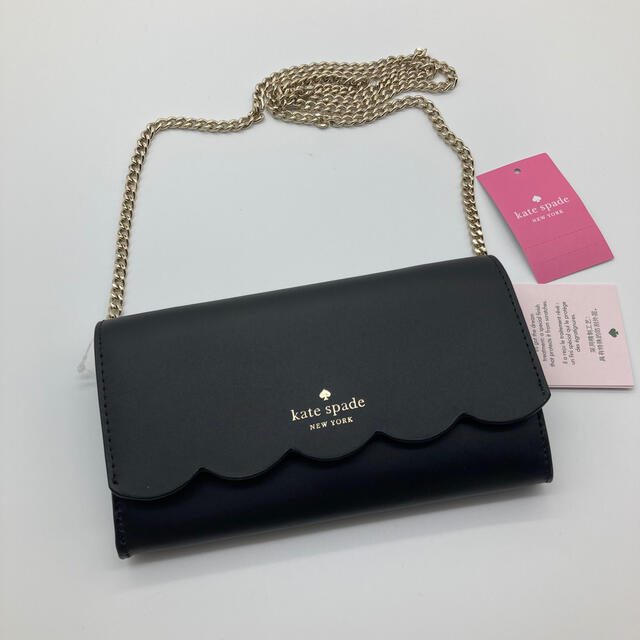 特別価格 kate spade ケイトスペード lily avenue kiki ホワイト youchien.teikyo-nagaoka.ed.jp