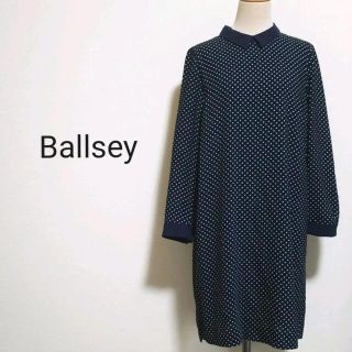 トゥモローランド(TOMORROWLAND)のballsey ボールジィ ドット　ワンピース　M ドレス　スカート  ネイビー(ひざ丈ワンピース)