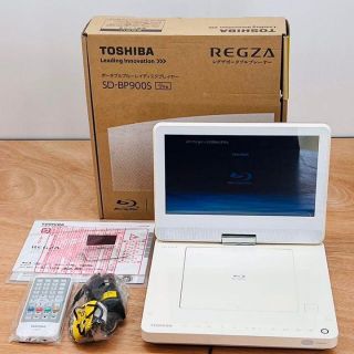 TOSHIBA REGZA レグザポータブルプレーヤー SD-BP900S(DVDプレーヤー)