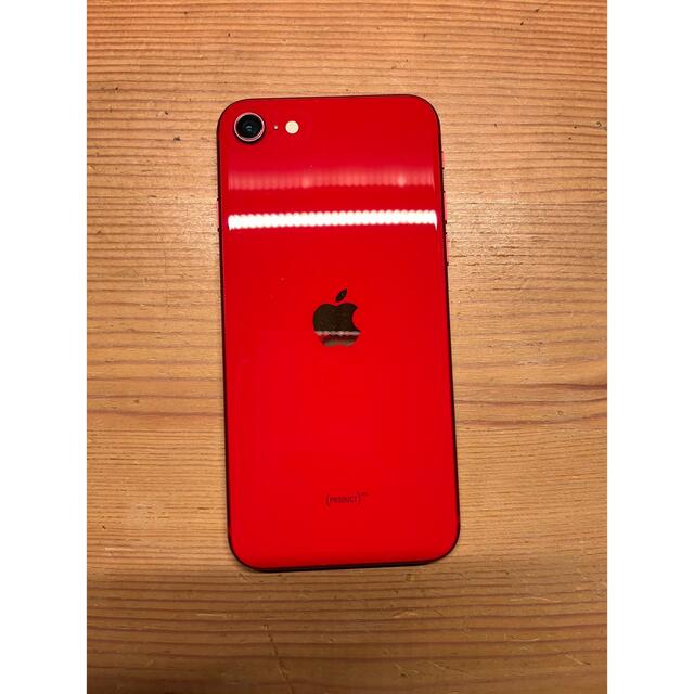 【品】iPhone SE2（第2世代）64GB  レッド SIMフリー