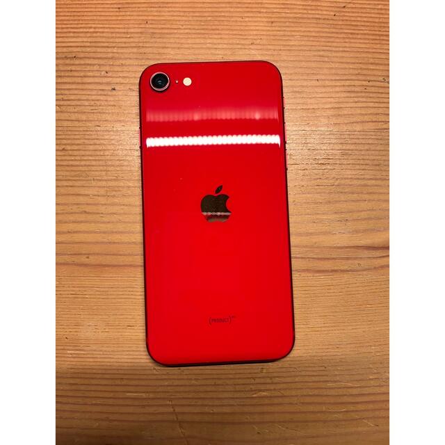 【値下げ】iPhone  SE2 64GB RED SIMフリー　本体