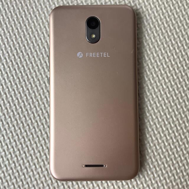 FREETEL(フリーテル)のPriori5 スマホ/家電/カメラのスマートフォン/携帯電話(スマートフォン本体)の商品写真