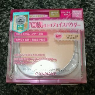 キャンメイク(CANMAKE)のキャンメイク マシュマロフィニッシュパウダー(フェイスパウダー)