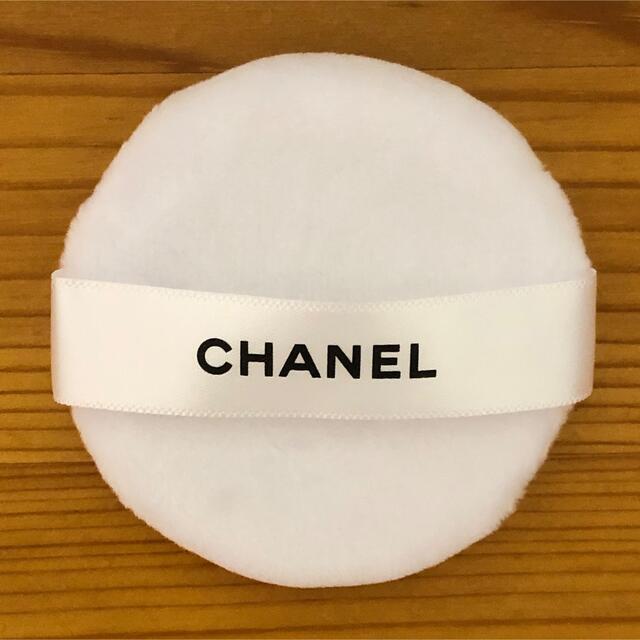 CHANEL(シャネル)の【　お値下げ不可　】22.5.1入手　CHANELパフ コスメ/美容のメイク道具/ケアグッズ(パフ・スポンジ)の商品写真