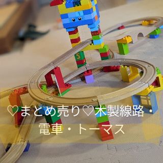 IKEA - IKEA 木のおもちゃ LILLABO トミカのおまけ付きの通販 by ミモザ's shop｜イケアならラクマ