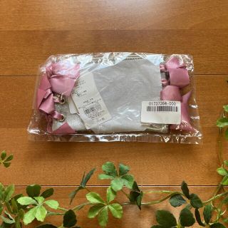 メゾンドフルール(Maison de FLEUR)の💗メゾンドフルール　リボンポーチ　ホワイトＳ💗(ポーチ)