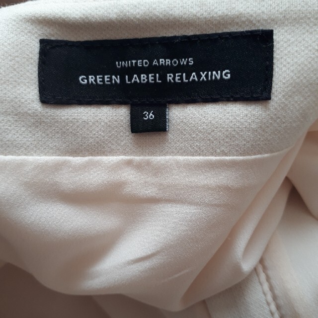 UNITED ARROWS green label relaxing(ユナイテッドアローズグリーンレーベルリラクシング)のお値下げ中☆グリーンレーベル　ポケットタイトスカート レディースのスカート(ひざ丈スカート)の商品写真