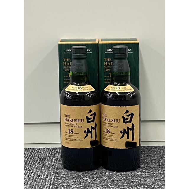 本物保証※サントリー　白州18年　43% 700ml 箱付き　2本セット