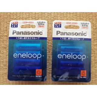 eneloop 単3形 BK-3MCC/4C、単4形 BK-4MCC/4C(その他)