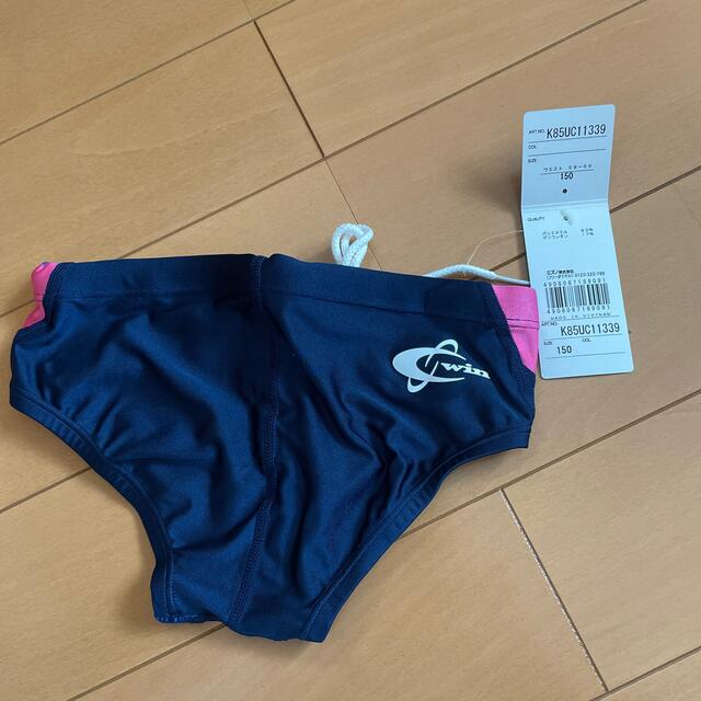 MIZUNO(ミズノ)のスウィン水着　150cm 男の子 キッズ/ベビー/マタニティのキッズ服男の子用(90cm~)(水着)の商品写真