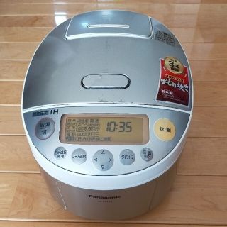 パナソニック(Panasonic)の炊飯器　5.5号炊き　Panasonic　SR-PA102(炊飯器)