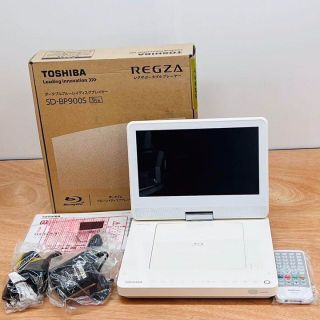 TOSHIBA REGZA レグザポータブルプレーヤー SD-BP900S(DVDプレーヤー)