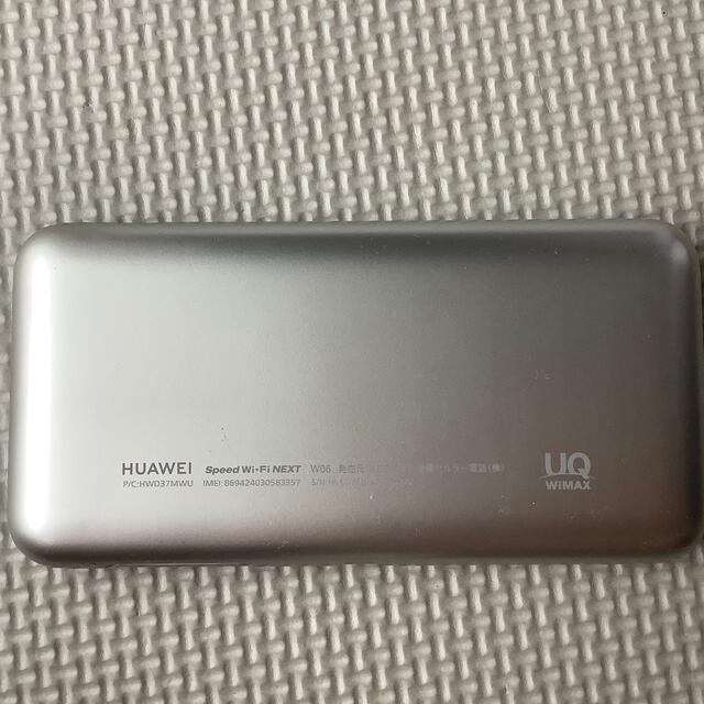 HUAWEI(ファーウェイ)のSpeed Wi-Fi NEXT W06 スマホ/家電/カメラのスマホ/家電/カメラ その他(その他)の商品写真